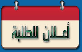 clients-logo
