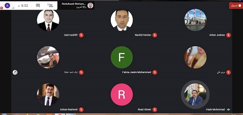 ندوة علمية الكترونية 