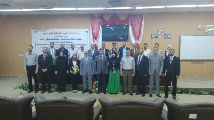 The Law Department and in cooperation with Beit Al-Hikma organized a scientific symposium under the title of legal confrontation to exploit the events in the hall of Prof