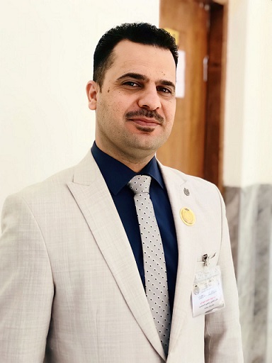 ترقية علمية 
