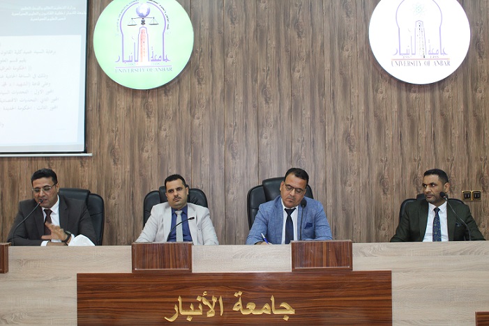 نشاطات علمية 