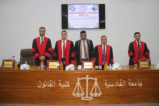 نشاطات علمية 