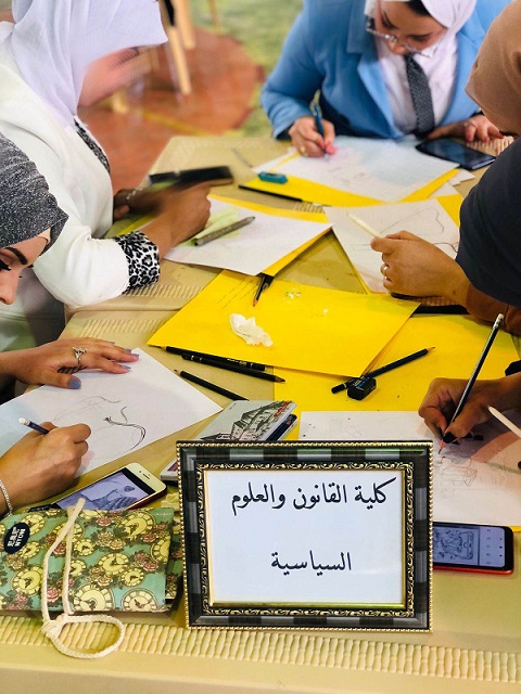 نشاط طلابي