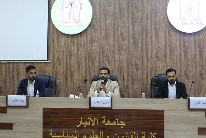 نشاطات علمية 