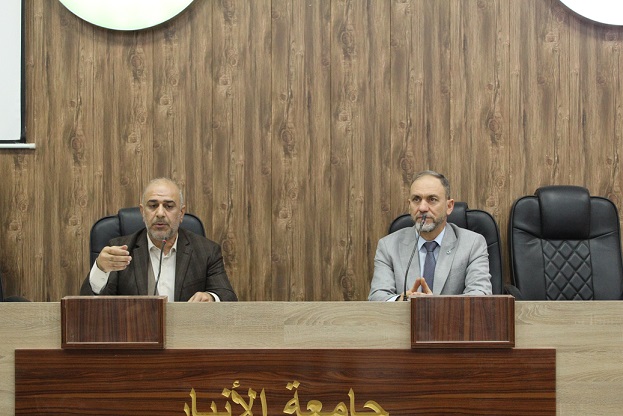 نشاطات علمية 