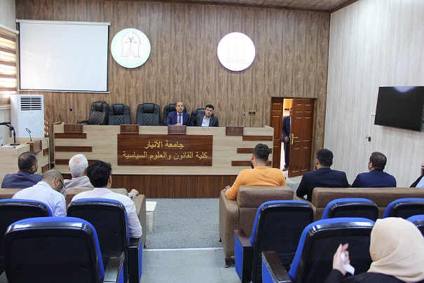 دورة العيادة القانونية 