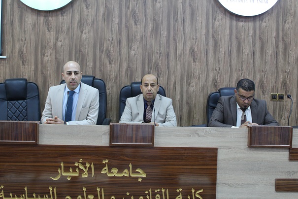 العيادة القانونية 3