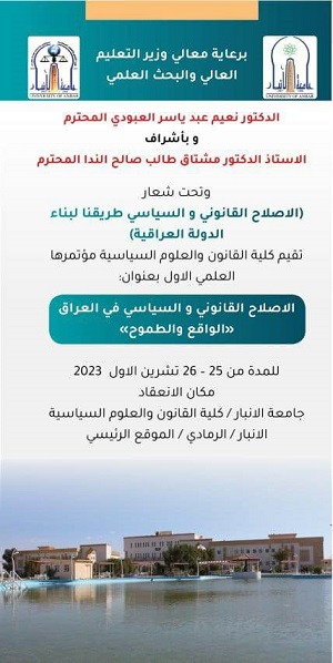 دعوة مشاركة 