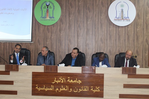 ورشة عمل
