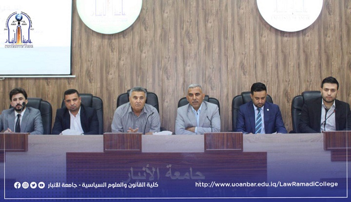 الخطة الوطنية لحقوق الانسان 