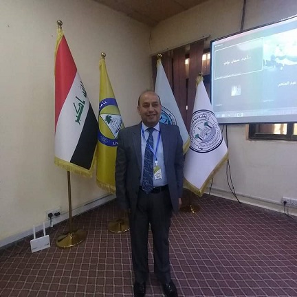 نشاطات علمية 