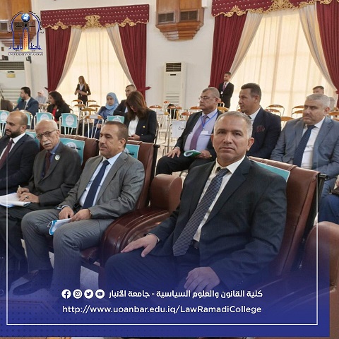 نشاطات علمية 