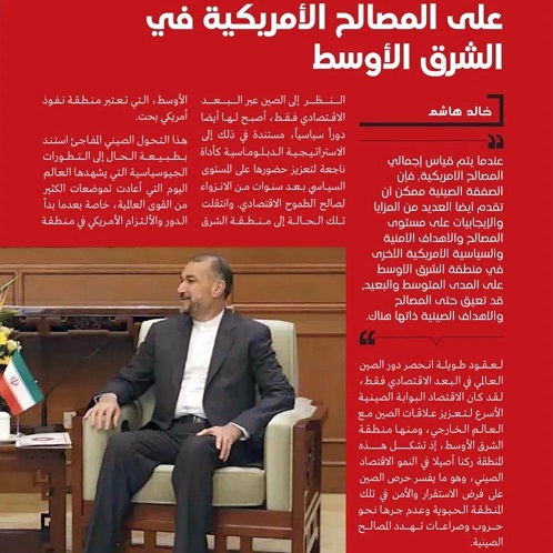 نشاطات علمية 