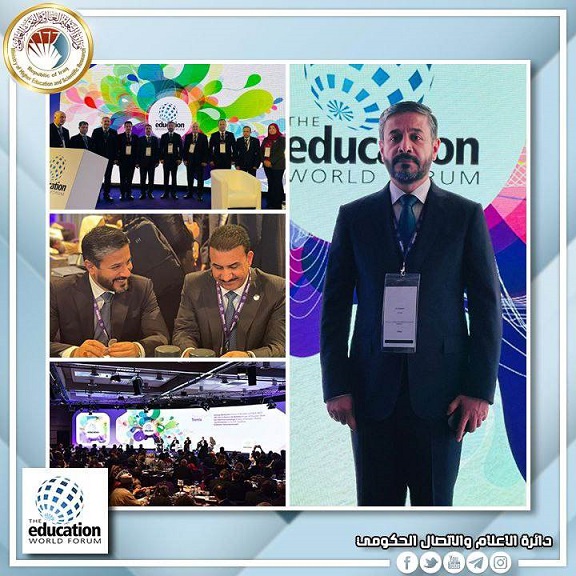 نشاطات علمية
