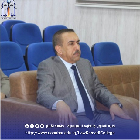 نشاطات علمية 