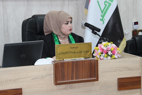 نشاطات علمية
