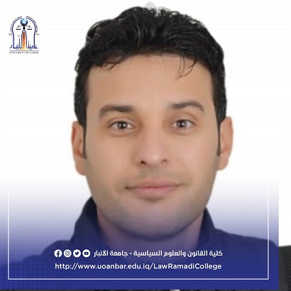مقالة علمية