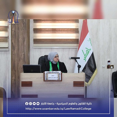 شهادات عليا