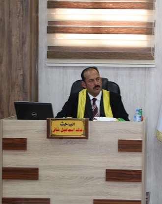 شهادات عليا