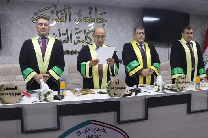 نشاطات علمية