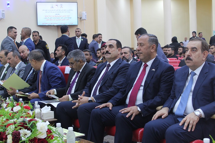 مؤتمر كلية القانون و العلوم السياسية