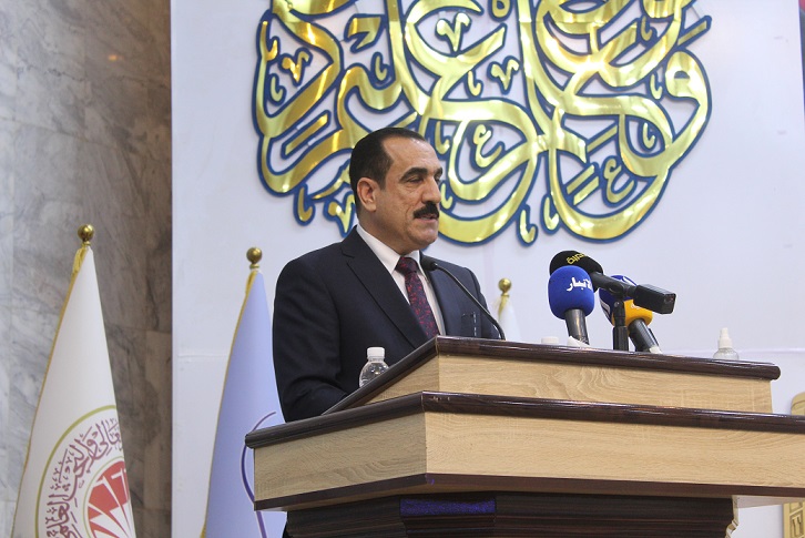 مؤتمر كلية القانون و العلوم السياسية