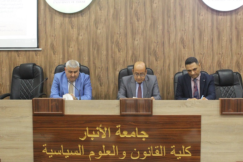اسبوع الريادة العالمي 