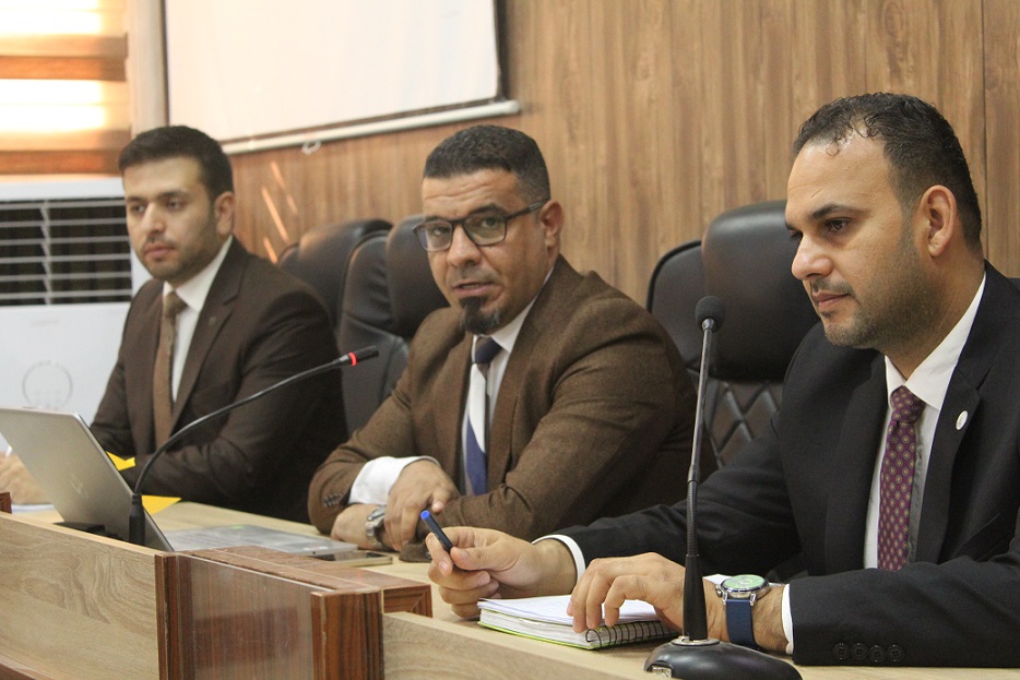 ندوة علمية