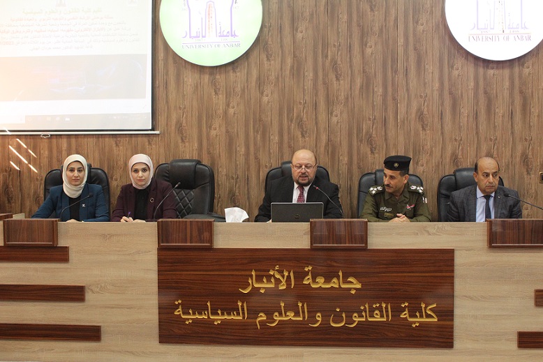 الابتزاز الالكتروني 