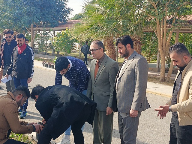 يوم التطوع العالمي 