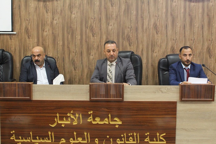مخاطر المخدرات و المؤثرات العقلية في اطار التعاون مع المؤسسات الحكومية