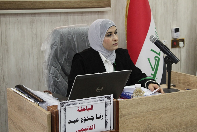 دراسات عليا 