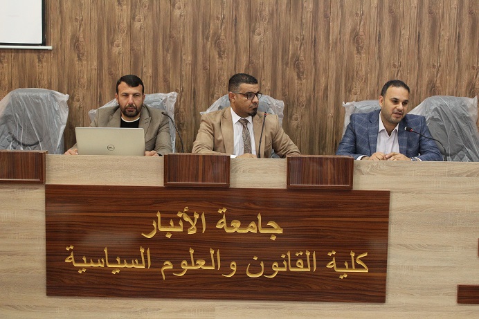 حملة توعوية 
