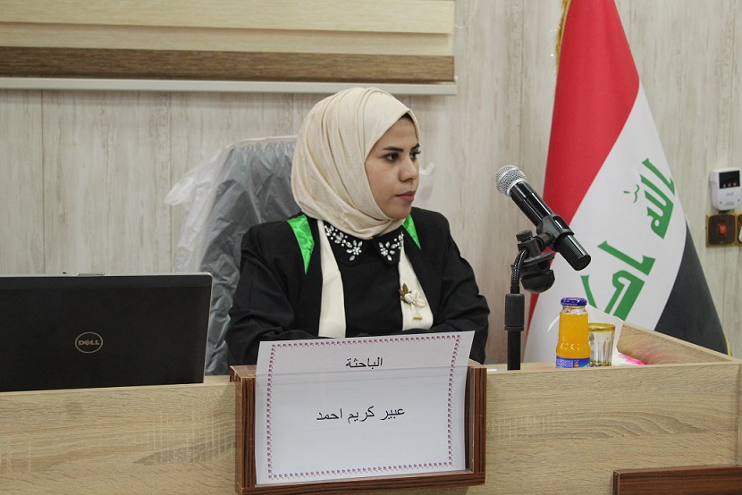 دراسات عليا