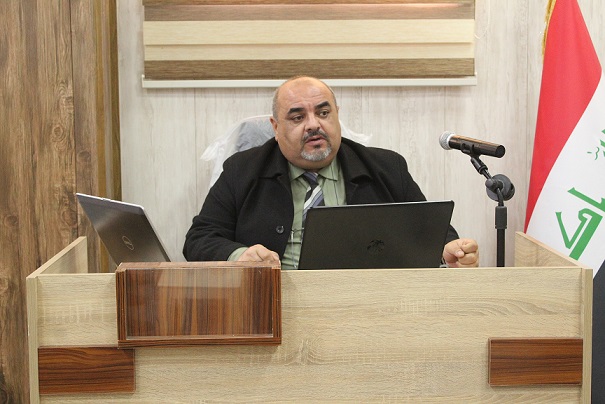 ندوة علمية