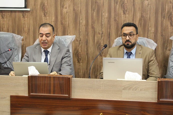 ندوة علمية