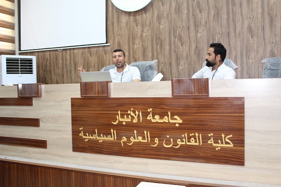 ورشة تدريبية 