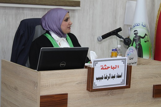 دراسات عليا