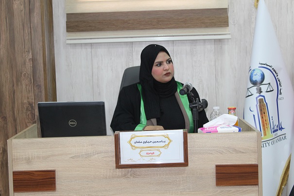دراسات عليا