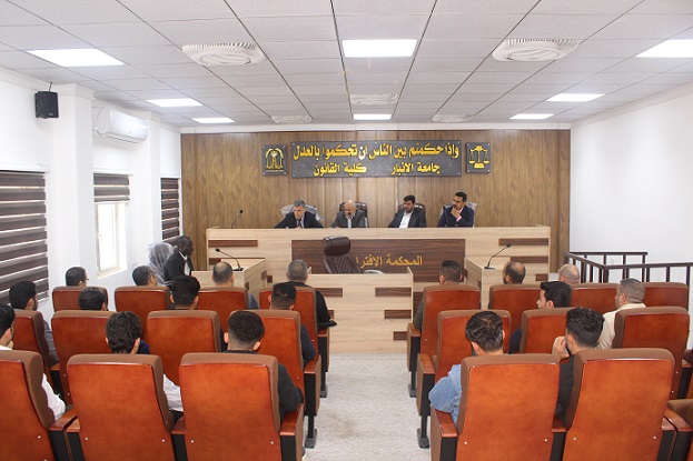 مسابقة قرانية 
