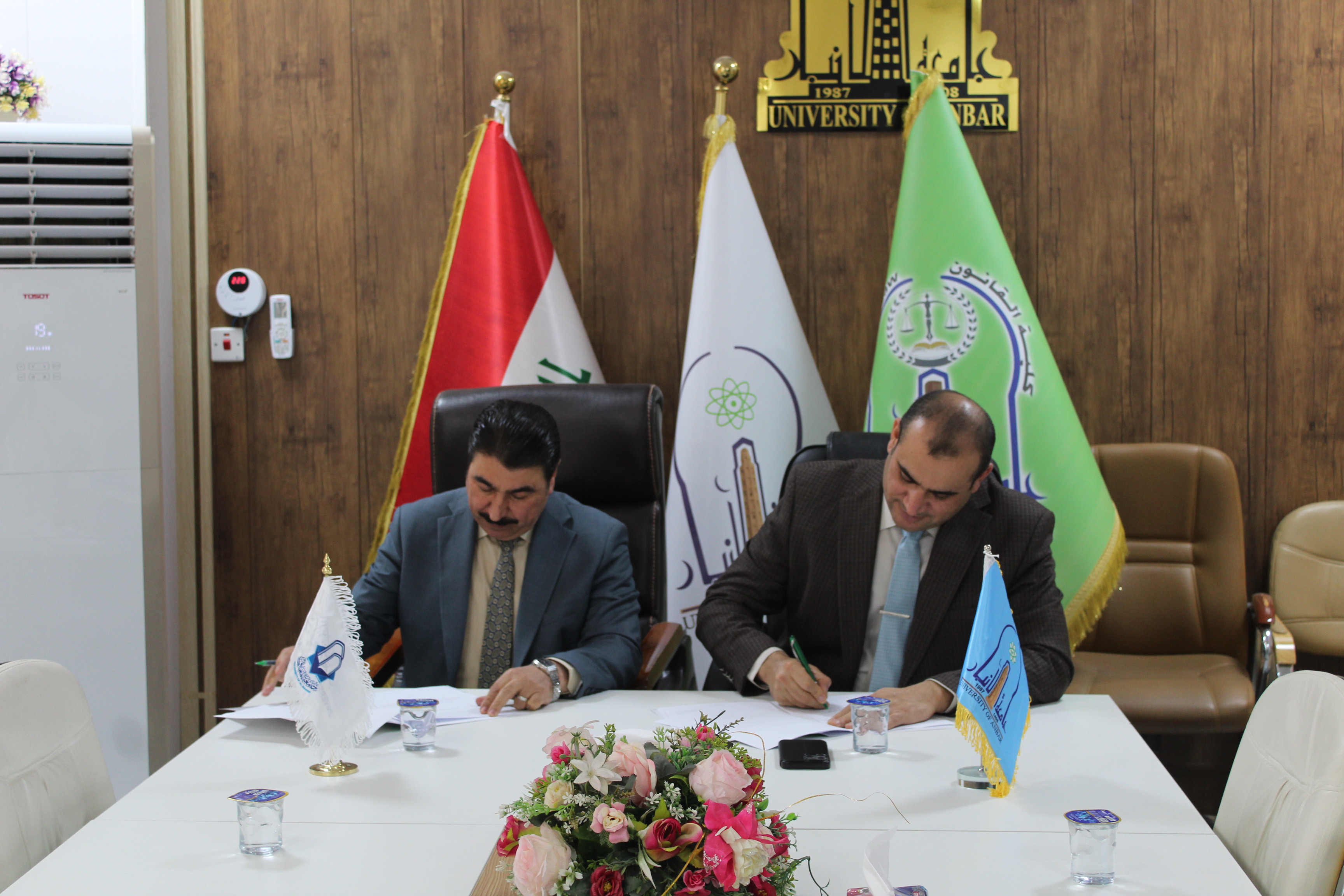 Twinning and Academic Cooperation Agreement Between the College of Law at the University of Anbar and the College of Law at Al-Maarif University