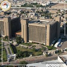 وزارة التعليم العالي والبحث العلمي تطلق نافذة إلكترونية جديدة لاستلام الشكاوى والبلاغات عبر منصة أور