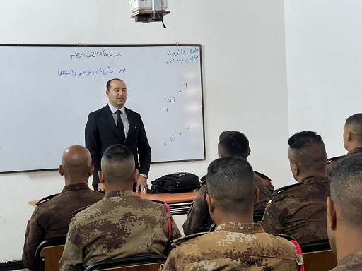 كلية القانون تشارك في ورشة تدريبية لضباط قيادة قوات الحدود