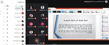 ورشة عمل الكترونية 