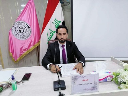 تهنئة 