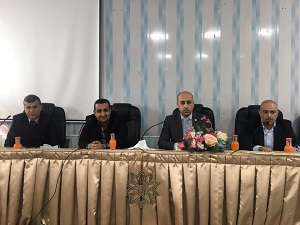 ندوة علمية 