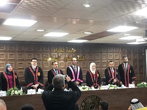 مشاركة علمية 