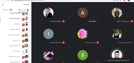 ورشة عمل