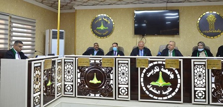 تهنئة 