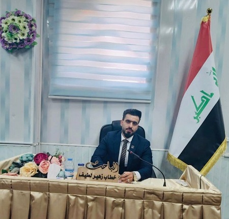شهادات عليا 